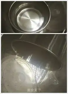 Make Home-made yogurt step 2