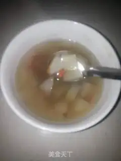 Make Iced Sydney step 5