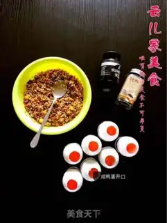 Make A duck egg pours rice step 4