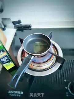 Make Cinnamon fish step 3