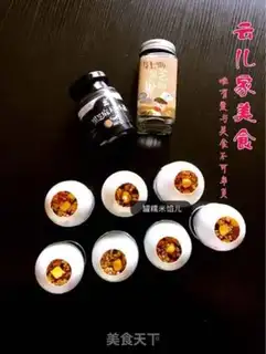 Make A duck egg pours rice step 5