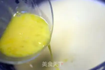 Make Sea salt cheesecake step 3