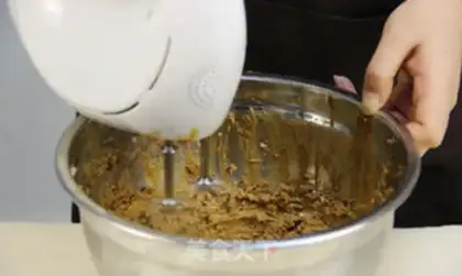 Make Cracky peanut cookies step 2