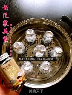 Make A duck egg pours rice step 6