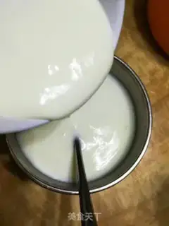 Make Home-made yogurt step 4