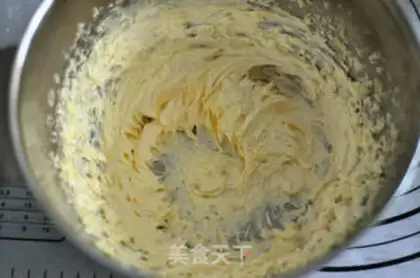 Make Vanilla almond step 4