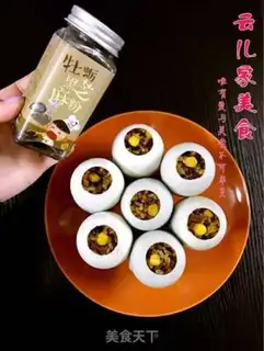 Make A duck egg pours rice step 7