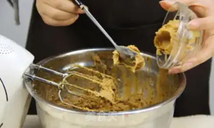 Make Cracky peanut cookies step 3