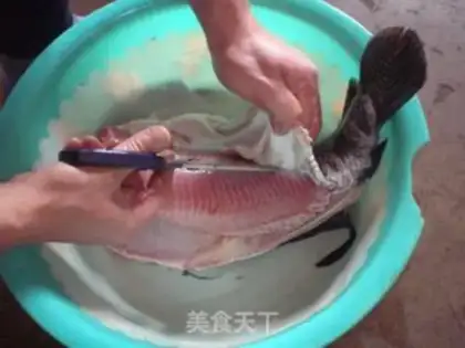 Make Clear the fish step 1
