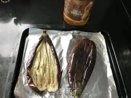 Make Flaming mushroom roast eggplant step 1