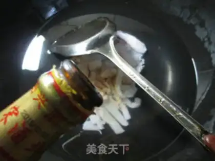 Make Onions fired step 2