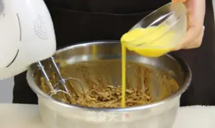 Make Cracky peanut cookies step 4