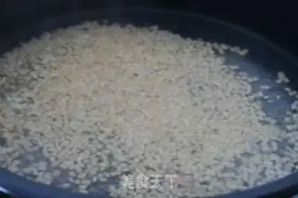 Make Green rice and vegetable congee step 3