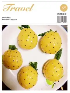 Make Pineapple bun with fruit pie step 5