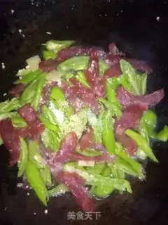 Make Onions fired step 4