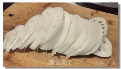Make Red oil chips step 0