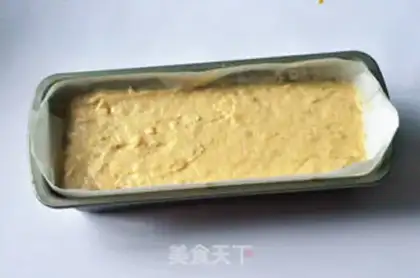 Make Banana pound cake step 8