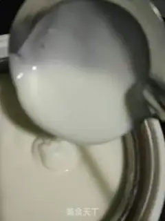 Make Home-made yogurt step 9