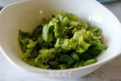 Make Green rice and vegetable congee step 6