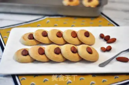 Make Vanilla almond step 9