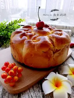 Make Jelly bread step 12