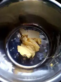 Make Cranberry cookies step 1