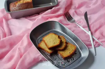 Make Banana pound cake step 10