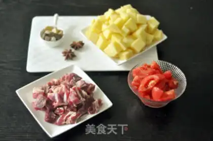 Make Tomato potato stew step 0