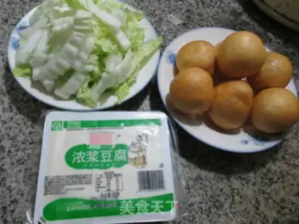 Make Soy sauce and tofu step 0