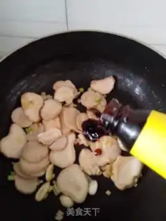 Make Potato chips for almond mushrooms step 7