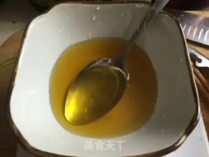 Make Chicken onion fragrance step 3