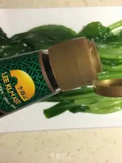 Make Creaming step 3