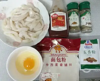 Make A fragrance of roasted squid step 0