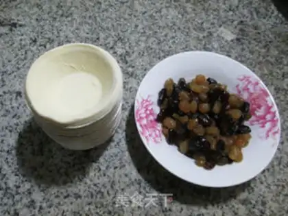 Make Bean soufflé step 0