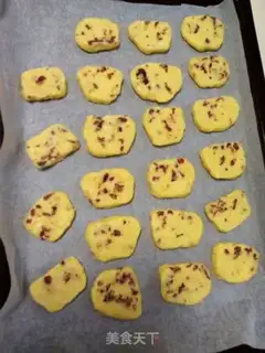 Make Cranberry cookies step 9