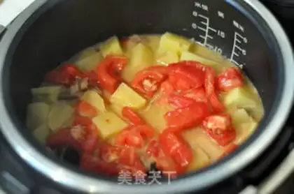 Make Tomato potato stew step 12