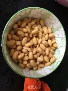 Make Bean soy step 0