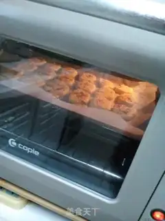 Make Cranberry cookies step 10