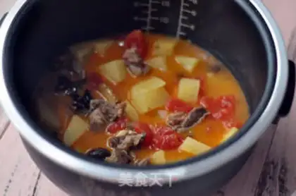 Make Tomato potato stew step 13