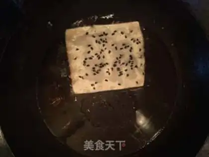 Make Sesame pretzels step 2
