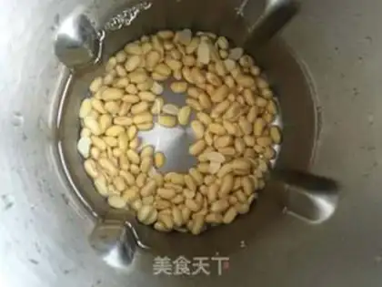 Make Bean soy step 1