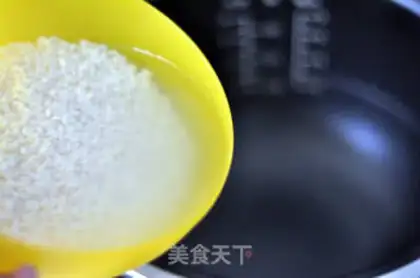 Make Pumpkin corn congee step 2