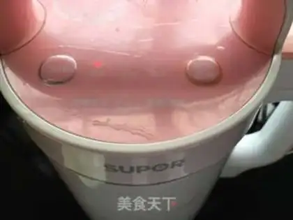 Make Bean soy step 2