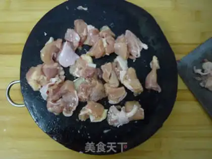 Make Garlic steamed chicken legs step 2