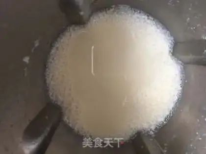 Make Bean soy step 3