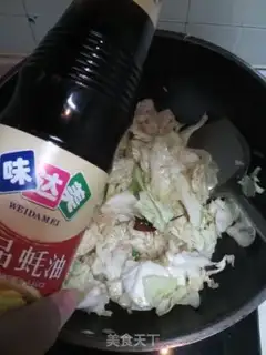 Make Pineapple chicken step 3