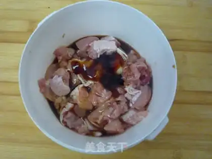 Make Garlic steamed chicken legs step 3