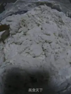 Make The Chinese make wide noodles step 0