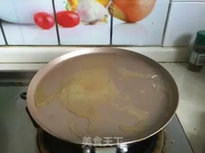 Make Chicken onion fragrance step 13
