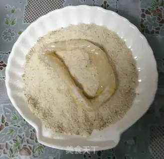 Make A fragrance of roasted squid step 9